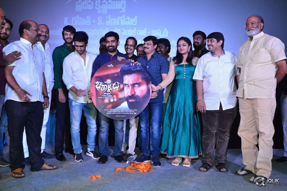 Bethaludu-Movie-Audio-Launch